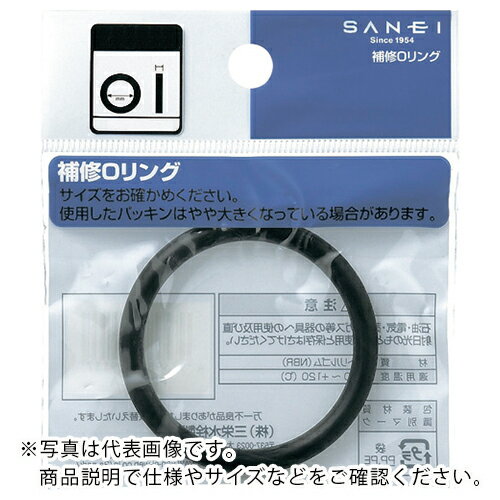 SANEI󥰡596mmX57mm PP50-60 ( PP5060 ) SANEIʳ