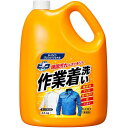 【SALE価格】Kao 業務用液体ビック作業着洗い 4.5Kg ( 507174 ) 花王グループカスタマーマーケティング(株)