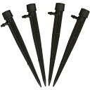 【SALE価格】タカギ ポットスプリンクラーやわらか ( GKS103 ) (株)タカギ