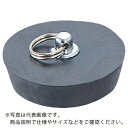 【SALE価格】KAKUDAI ゴム栓(くさりなし) ( 0409-44X38 ) (株)カクダイ