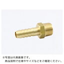 ASOH ホースニップル PT1/8XΦ12 HN-1112 ( HN1112 ) アソー(株)