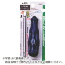 サンフラッグ スタビードライバー ( NO870 ) (株)新亀製作所