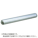 三鈴 スチールローラ単体 MS42型 径42.7X1.4T 幅300 (軸付) MS42-30A ( MS4230A ) 三鈴工機(株)(4)