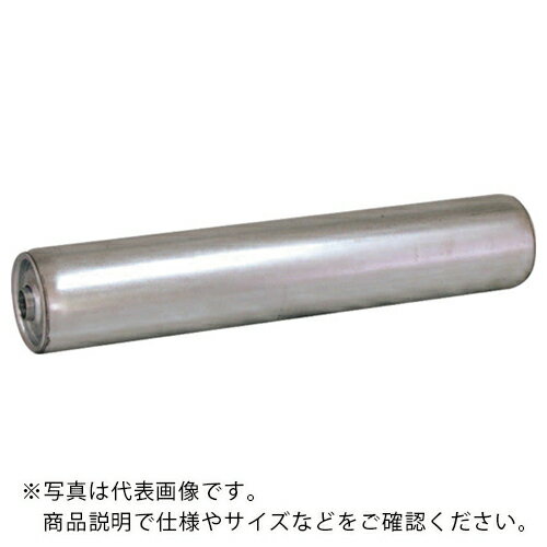 TS スチールローラーφ76.3-W750(シャフト無し) ( S7638-75N ) (株)寺内製作所 【メーカー取寄】