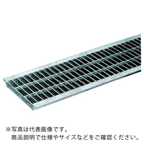 奥岡 スチール製 U字溝用 グレーチング 溝幅250用 並目 プレーン ( OKU 25-25 ) (株)奥岡製作所 【メーカー取寄】