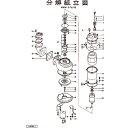 ツルミ キャブタイヤケーブル(完)x15m ( 801-00180522-9 ) (株)鶴見製作所 【メーカー取寄】(4)