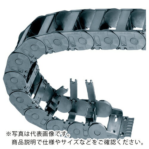 igus エナジーチェーン ケーブル保護管 10リンク ( 2600.07.063.0-10L ) イグス(株) 【メーカー取寄】