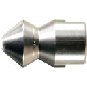 スーパー工業 逆噴射ノズル 3/8 #075 ( 04000286 ) スーパー工業(株) 【メーカー取寄】