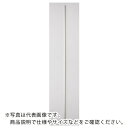 SUGATSUNE (250036012)/反り止め金具 ( OMMST7132800TGSX ) スガツネ工業(株) 【メーカー取寄】(4)