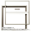 DAIKEN ホーム床点検口 錠付き 600×600 気密タイプ 15mmフロア用 ステンカラー ( SHN360K ) (株)ダイケン 【メーカー取寄】