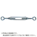 コンドーテック 枠式ターンバックル両オーフTB-E/E ユニクロ W1 ( 011A2UEE25 ) コンドーテック(株) 【メーカー取寄】(4)