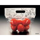 PACKSTYLE チャック付スタンド袋 S MS白 ( 527942 ) 【500枚セット】 (株)折兼 【メーカー取寄】(4)