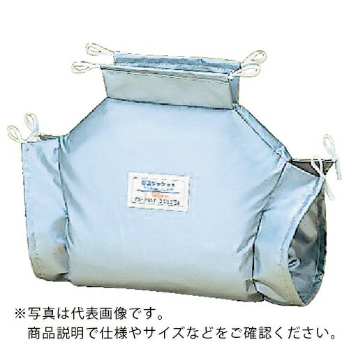 YAGAMI 配管保護材 グローブバルブ用保温ジャケット【HJGL10015F】 保温厚15mm 120×190mm ( TJVG-15A ) (株)ヤガミ