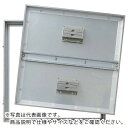 DAIKEN 床点検口アンダーハッチ 300角 ステン目地枠H51 モルタル専用 ( 5NAS230B ) 【5台セット】 (株)ダイケン 【メーカー取寄】