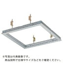 DAIKEN 天井点検口シーリングハッチ気密タイプ シルバー 606×606 ( CXB60 ) (株)ダイケン 【メーカー取寄】