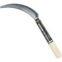 GS 特撰鋸鎌 A型 ( 1569 ) キンボシ(株) 【メーカー取寄】