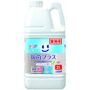 ライオン 業務用ルックプラス まめピカ 抗菌プラス トイレの拭き取りク...(4)