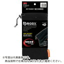 おたふく BTサーモネックウォーマー ブラック ( JW-120-BK ) おたふく手袋(株)