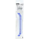 【SALE価格】スリーピークス ニッパ(プラスチック用) ロングステンレス用バネ(3本入れ) ( S-03 ) (株)スリーピークス技研