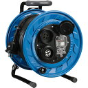 ハタヤ 三相200V型屋外用コードリール 30m アース・ブレーカー付 ( BFS-302M ) (株)ハタヤリミテッド