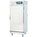 tanico 電気温蔵庫 W750×D750×H1800 ( TEHC-S-75 ) タニコー(株) 【メーカー取寄】
