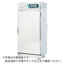 tanico 電気温蔵庫 W750×D750×H1800 ( TEHC-W-75 ) タニコー(株) 【メーカー取寄】