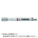 ヤマワ ねじ簡易検査ツール SIT 1/4-20UNC 2B WB ( SIT-1/4-20UNC-2B-WB ) (株)弥満和製作所 【メーカー取寄】