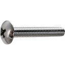 TRUSCO トラス頭小ねじ ステンレス 全ネジ M3.5×12 540本入 ヘキサゴンパック ( S007-3512 ) トラスコ中山(株)(4)