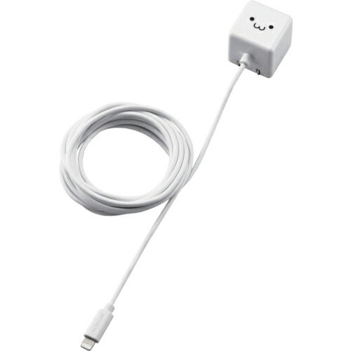ELECOM LightningAC充電器 1.0A出力 ケーブル一体 2.5m ホワイトフェイス ( MPA-ACL03WF ) エレコム(株) 【メーカー取寄】のサムネイル