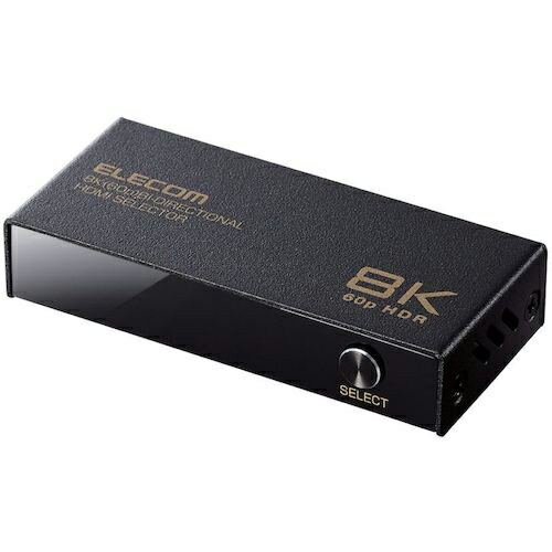 ELECOM HDMI切替器 8K60Hz対応 双方向 メタル筐体 ブラック ( DH-SW8KBD21BK ) エレコム(株) 【メーカー取寄】のサムネイル