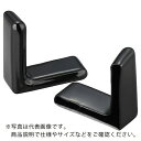IWATA 保護キャップ Lアングル用 (100個入) 黒 ( HLDPL30X3-B ) (株)岩田製作所 【メーカー取寄】(4)