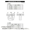 スーパー アイアンマン AC36用 ボルト ( ACN36 ) (株)スーパーツール 【メーカー取寄】(4)