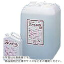 AS クリーンエースS (無燐・洗浄濃縮液)1Kg ( 4-078-0...(4)