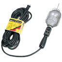 【SALE価格】ハタヤ 補助コードハンドランプ 60W耐震球付 電線5m 2Pコンセント付 ( CM-05A ) (株)ハタヤリミテッド