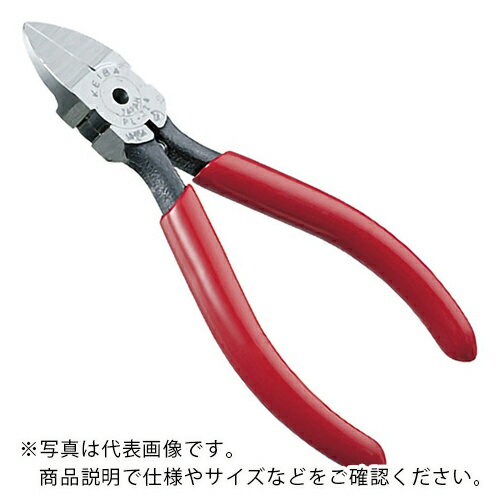 KEIBA プラスチック用ニッパー(刃先形状フラット) 100 ( PL-724 ) (株)マルト長谷川工作所