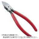 【SALE価格】KEIBA プラスチック用ニッパー 刃先調節ネジ付(刃先形状フラット)150 ( PL-726A ) (株)マルト長谷川工作所