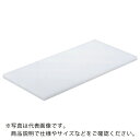 【SALE価格】SUGICO 業務用プラスチックまな板 4号(N-72) 720×330×20mm ( TP4 ) スギコ産業(株)