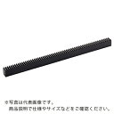 【SALE価格】KANA ラックギヤM4 ( KF4-500 (500MM) ) 片山チエン(株)