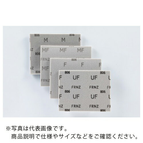 三共 【期間限定キャンペーン】FRNZスポンジ研磨材ZWSS-A MF 4+1箱(合計50枚) ( ZWSS-A-MF-CP ) 三共理化学(株)(4)