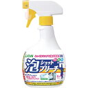 ライオン 漂白剤 泡ショットブリーチ 520ML ( BLSB520K...(4)