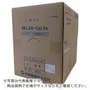 伸興電線 1000Mbps LAN対応ツイストペアケーブル SKLAN-Cat.5e 0.5mmX4P(桃) ( SKLANCAT5E0.5X4PPINX300M ) 伸興電線(株)(4)
