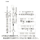 不二 調整座金 ( 5412055876 ) 不二空機(株) 【メーカー取寄】