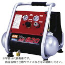 MAX エアコンプレッサ 1馬力 ( AK-820 ) マックス(株)(4)