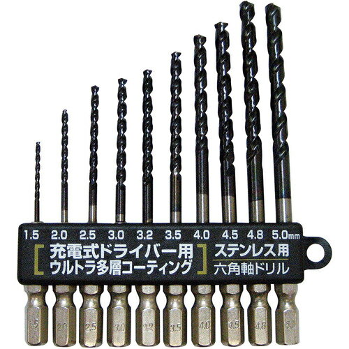 ウイニングボア 10本組新快削六角軸ドリルセット(強ネジレウルトラ多層コーティング) 10本組φ1.5~φ5.0mm ( PS599 ) スエカゲツール(株) 【メーカー取寄】
