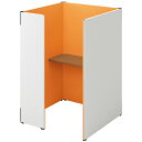 NAIKI クローズブース SCP型 ソロコート SOLOCOAT ( SCP15104T-SWOR-MW ) (株)ナイキ 【メーカー取寄】