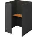 NAIKI クローズブース SCP型 ソロコート SOLOCOAT ( SCP15104T-SBBK-MW ) (株)ナイキ 【メーカー取寄】