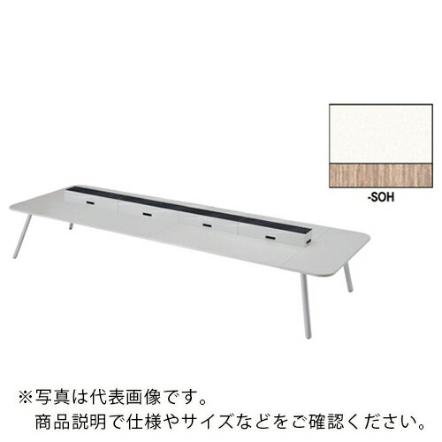 NAIKI ワークテーブル(電源付) MCF型 モナカ Monaca ( MCF4214KPW-SOH ) (株)ナイキ 【メーカー取寄】