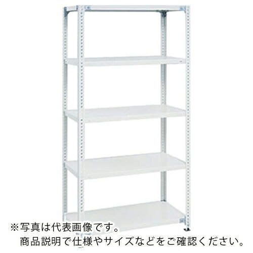 NAIKI 軽量ラック(単立、120/段 ( RLK6530-5-W ) (株)ナイキ 【メーカー取寄】