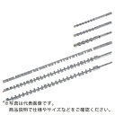 スエカゲ XビットSDSプラス10.5 ( XB105 ) スエカゲツール(株) 【メーカー取寄】(4)