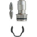 【SALE価格】アネックス オフセットアダプター用ビットアダプター ( AOA-19BA ) (株)兼古製作所